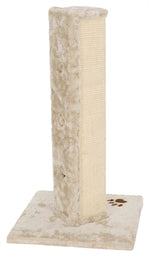 Trixie Krabpaal Soria Beige