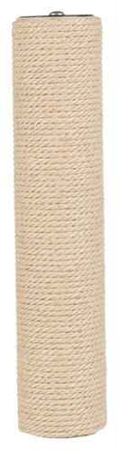 Trixie Reservepaal Jute Naturel
