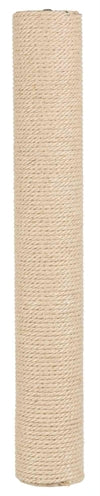 Trixie Reservepaal Jute Naturel