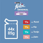 Felix Pouch Original In Gelei Mix Box Rund / Kip / Tonijn / Zalm 44X85 Gr