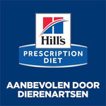 Hill's Prescription Diet Hill's Canine / Feline A/D Urgent Care 12X200 Gr