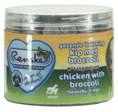 Renske Hond Gezonde Beloning Mini Hartjes Kip / Broccoli